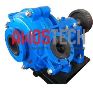 Slurry Pumps